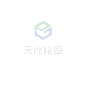 星空网官网首页入口-星空(中国)科技 荣获无锡市2020年度“物联之光”  最具社会贡献物联网企业奖