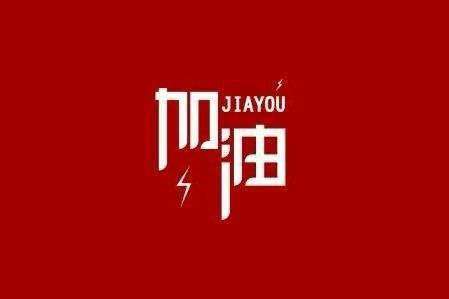 星空网官网首页入口-星空(中国)科技旗下智慧树推出免费在线课程助力“停课不停学”